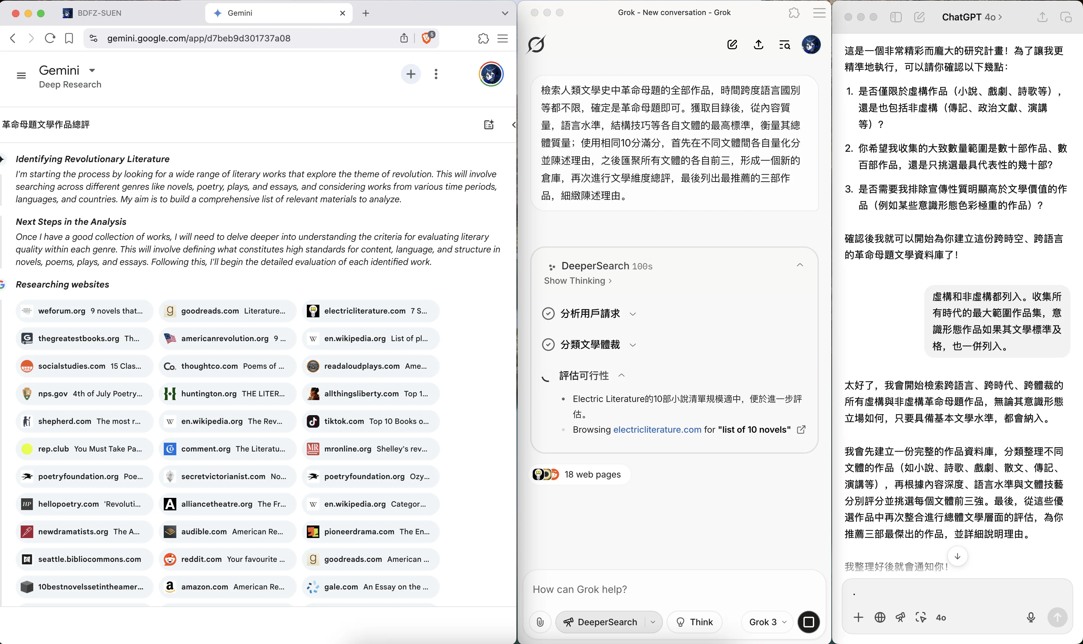 Screenshot 2025-04-15 at 06.04.26.png (20250415001)