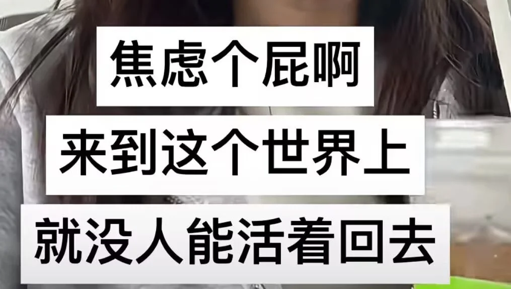 GpL4xr7a4AI0Tfq.jpg (20250424002)