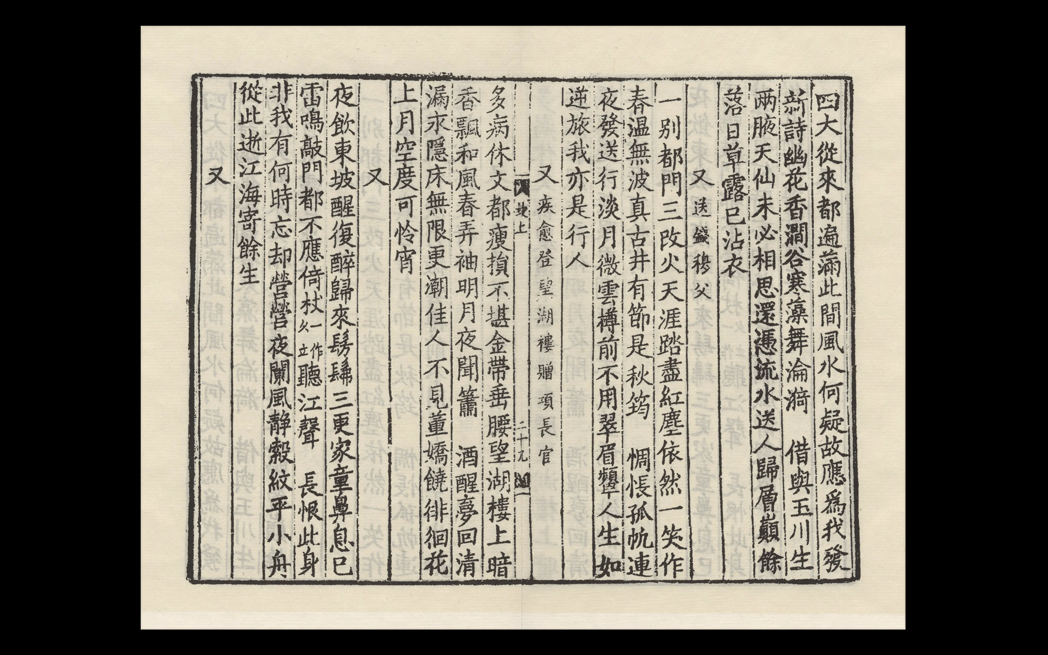 Screenshot 2025-05-03 at 01.30.37.png (20250503001)