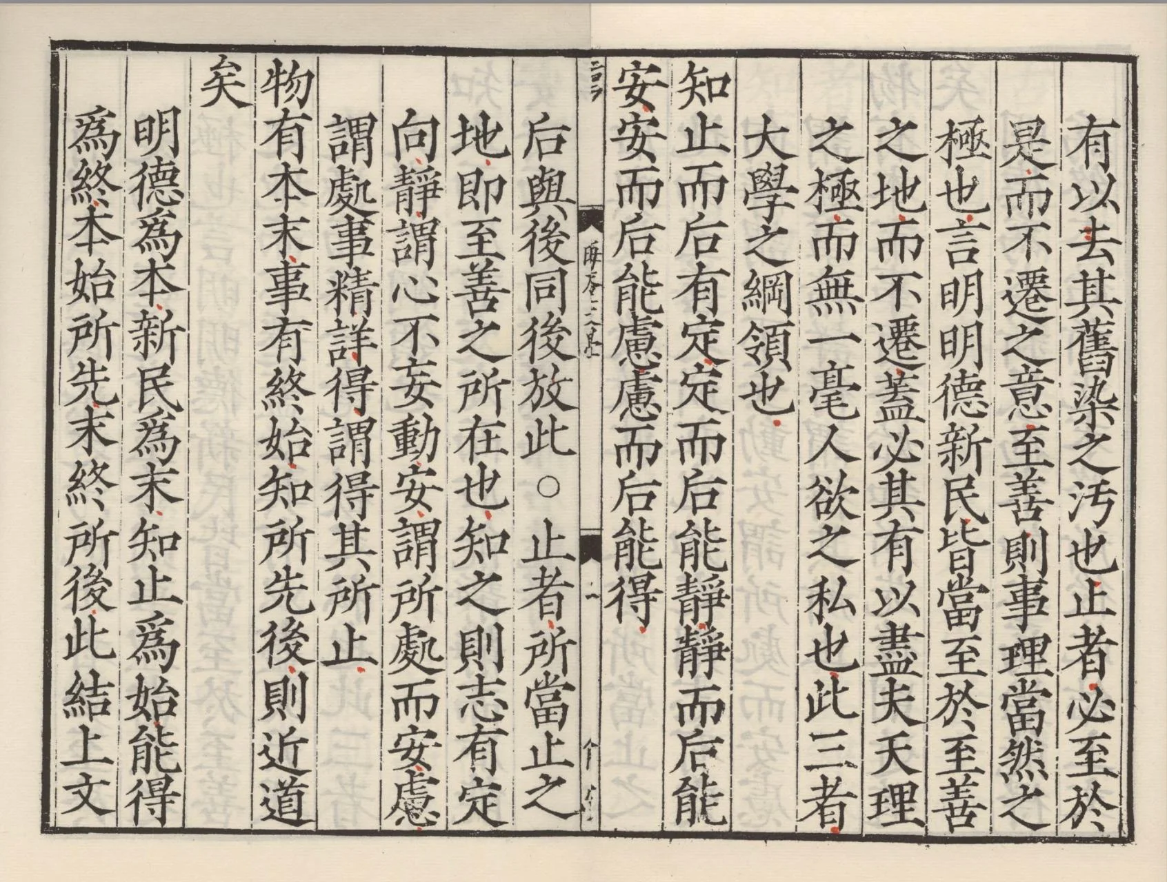 image.jpg (20250523001)