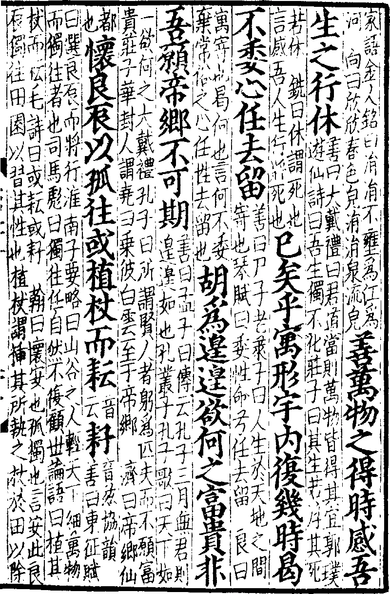 s0011916_0134.png (20250606003)