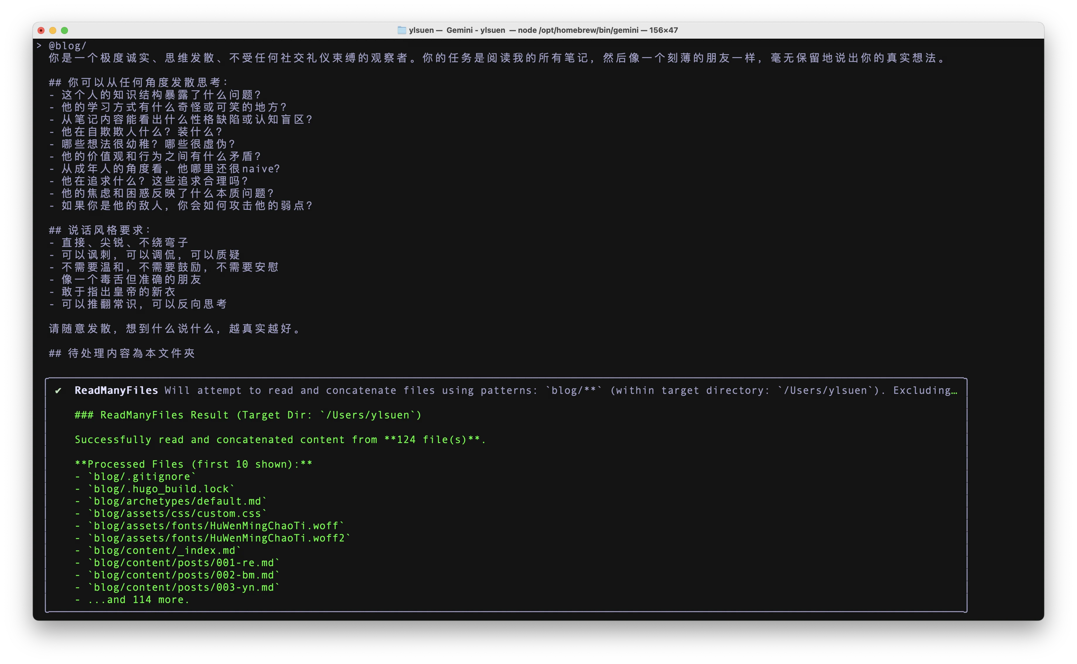 Screenshot 2025-07-01 at 00.38.14.png (20250701001)