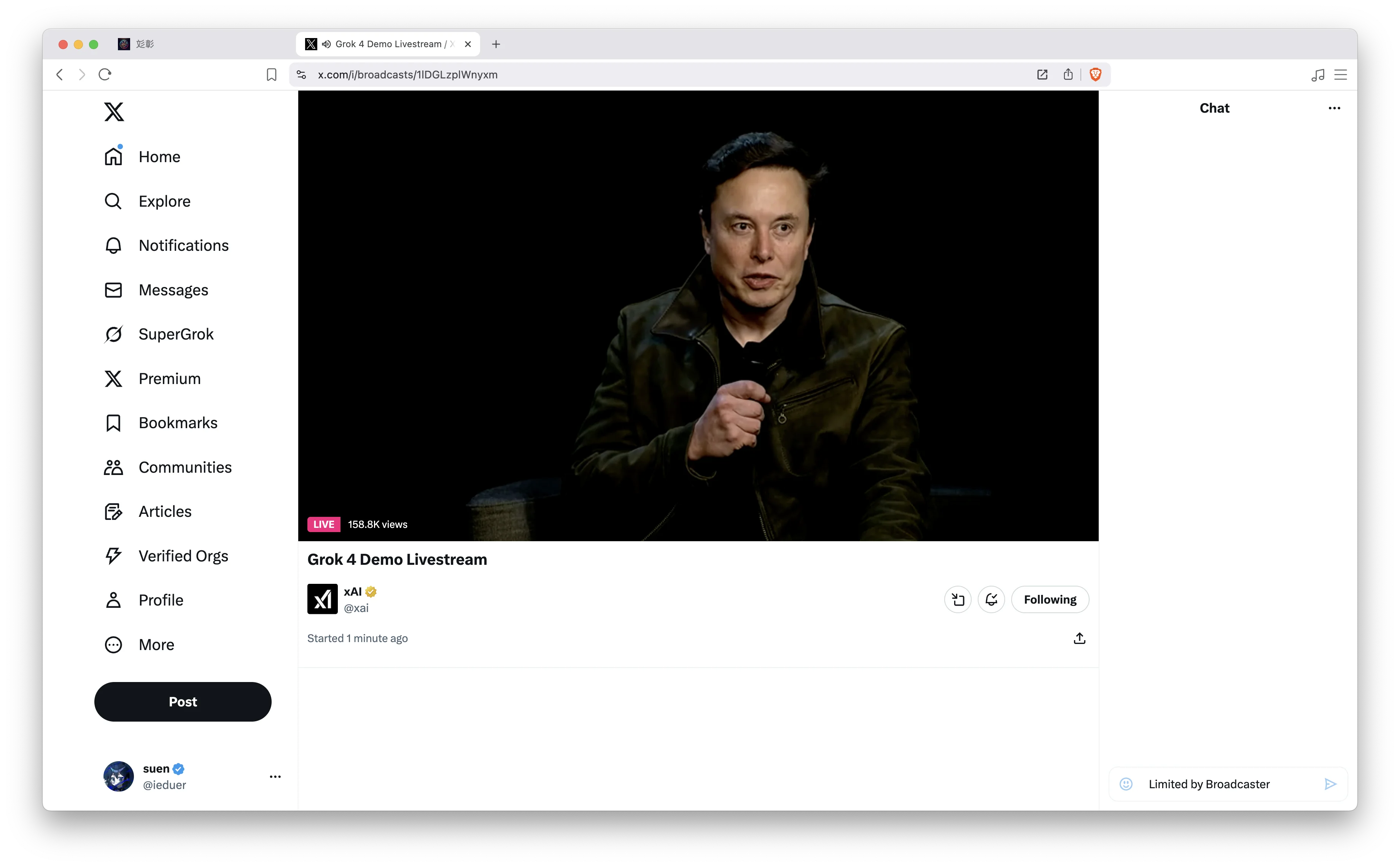 Screenshot 2025-07-09 at 21.06.27.png (20250709013)