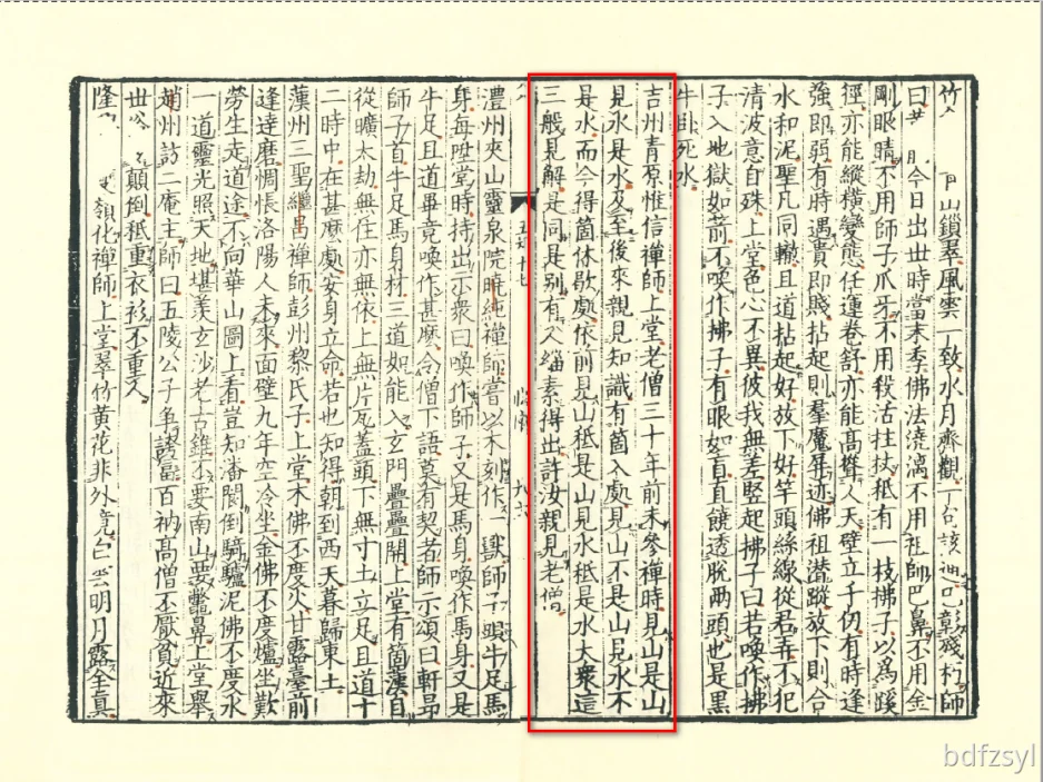 image (17).png (20250717002)