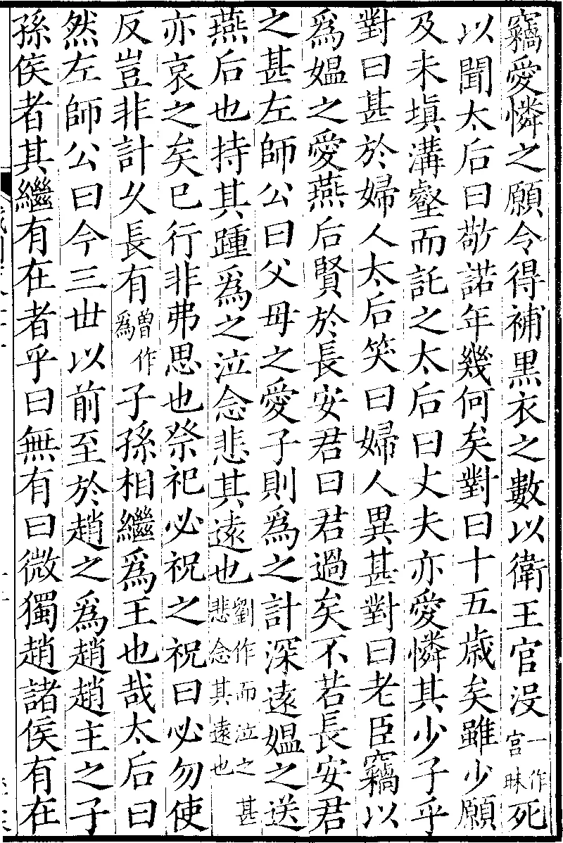 s0120017_0080.png (20250919001)