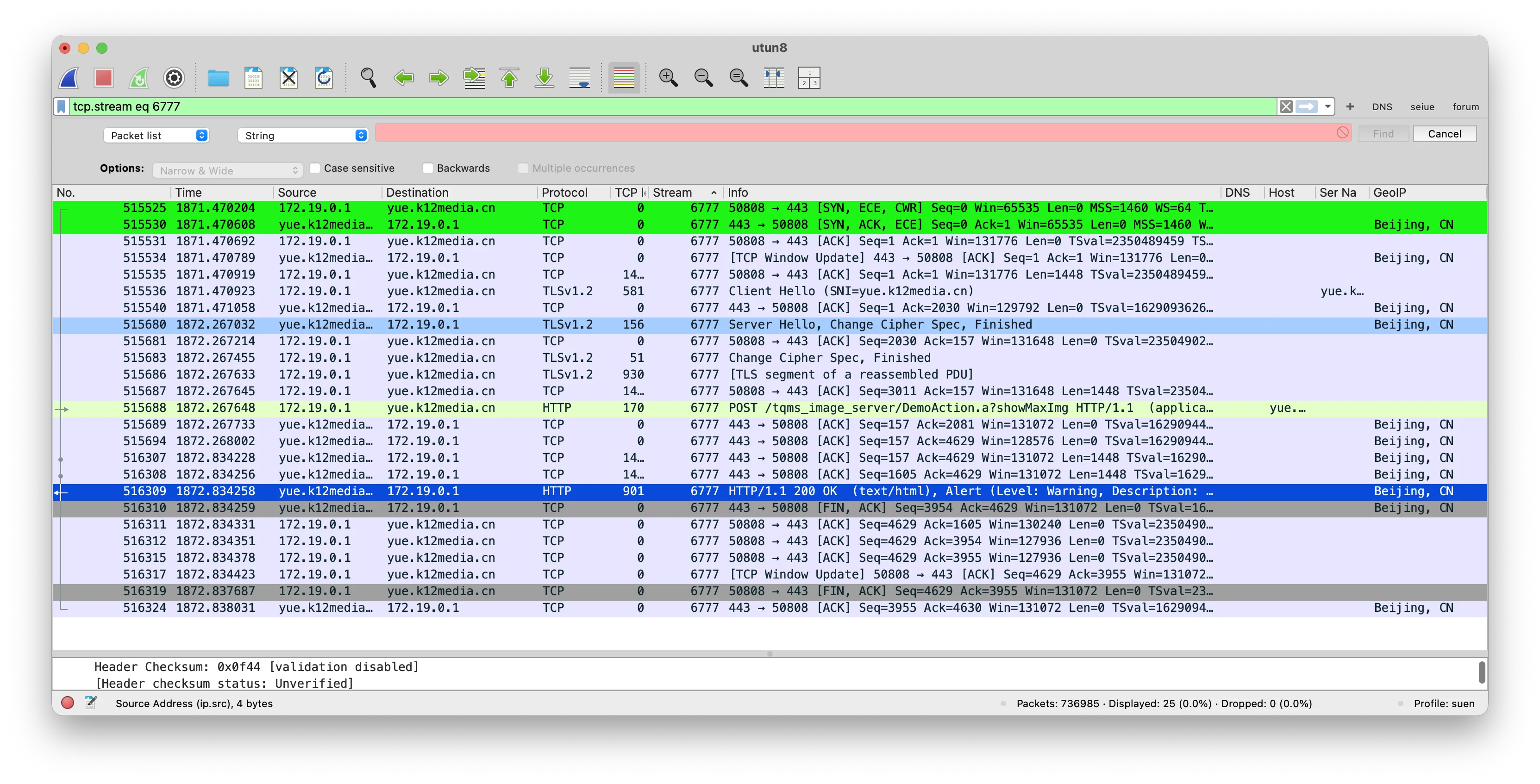 Screenshot 2025-11-15 at 19.10.49.png (20251115003)