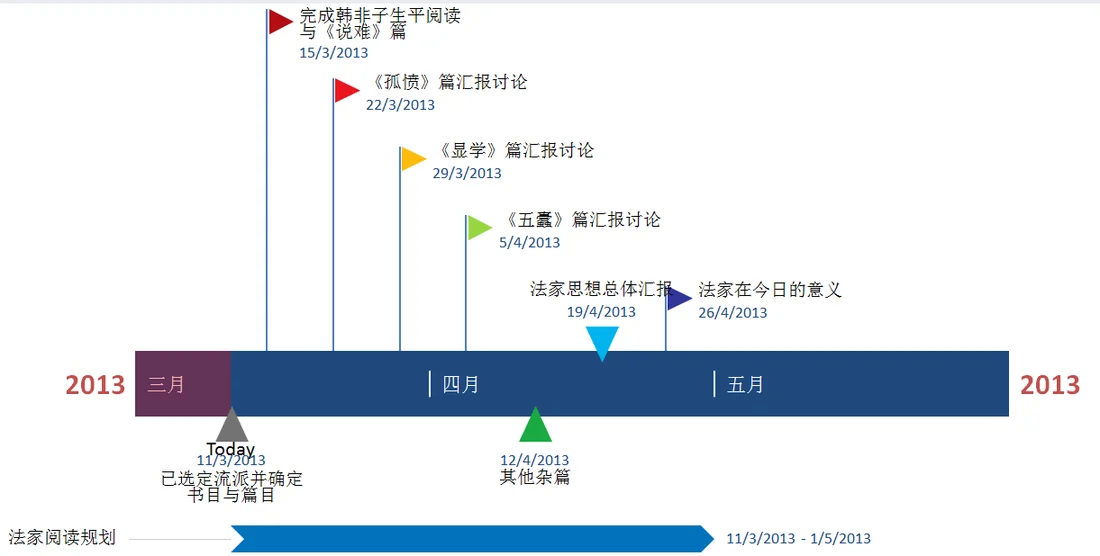 462206149.png (20251128004)