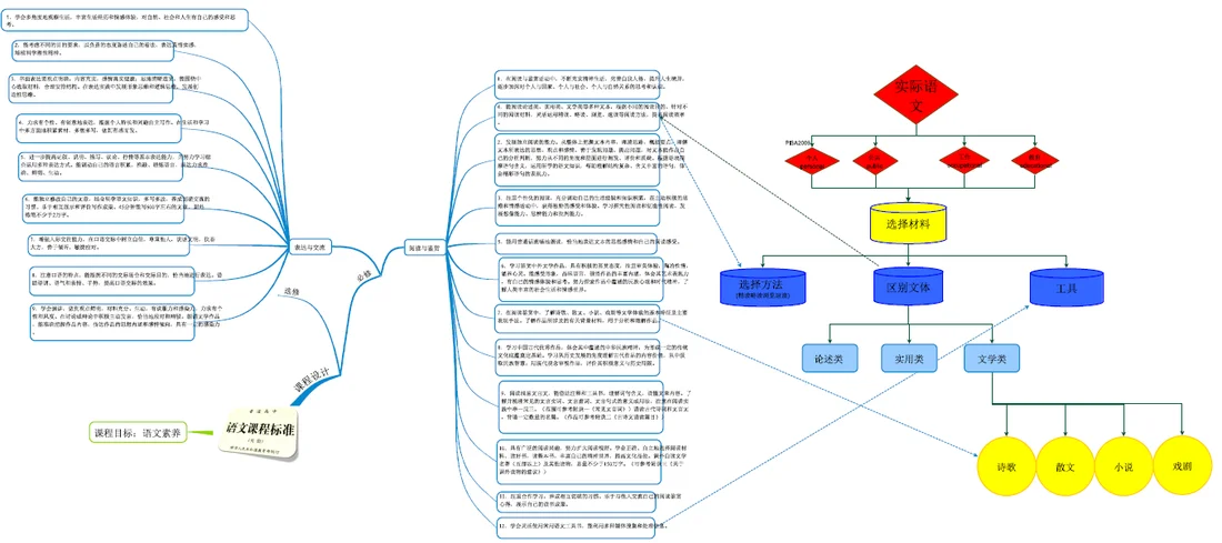 8186679_orig.png (20251128006)