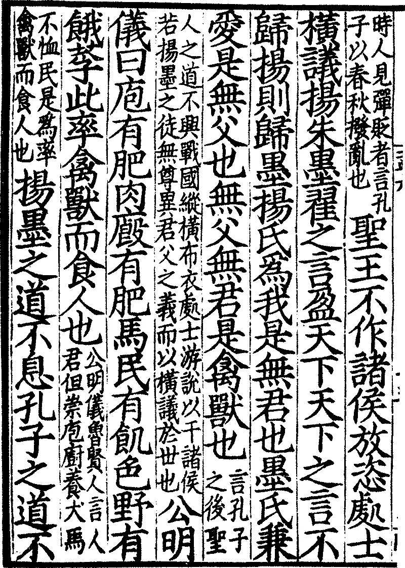 s0010040_0061.png (20251202004)