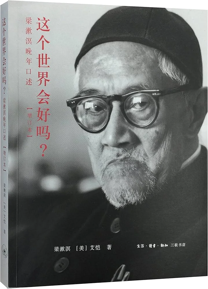 91NBEignkKL.AC_UF1000,1000_QL80.jpg (20251202005)