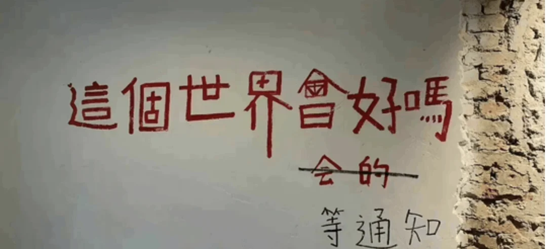 Screenshot 2025-12-02 at 20.15.21.png (20251202006)