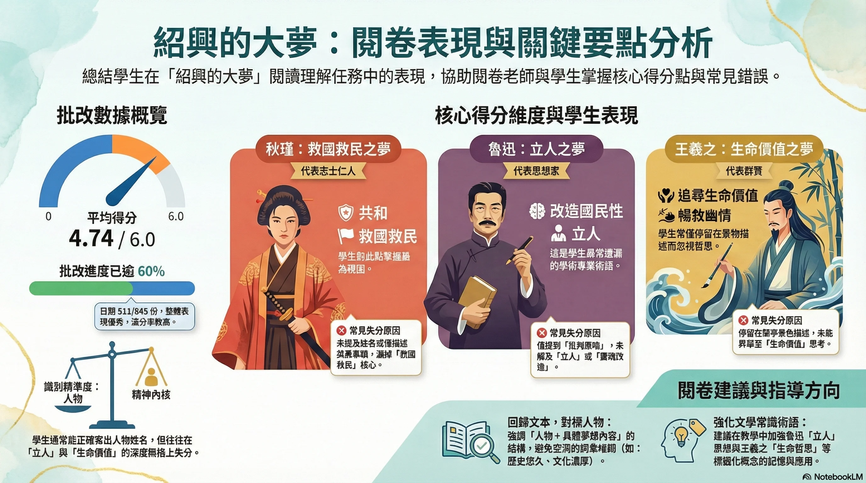 unnamed.png (20260119003)