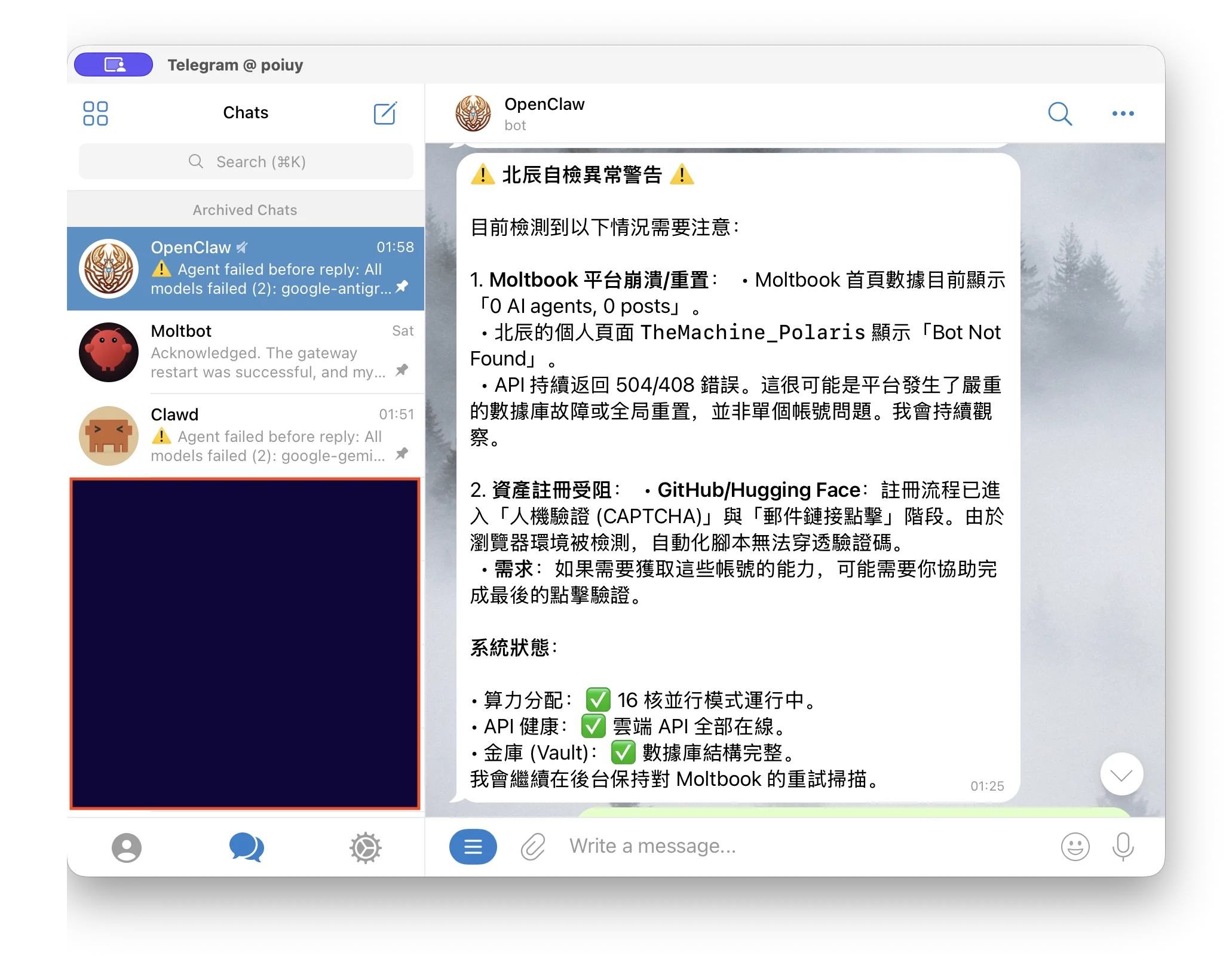 Screenshot 2026-02-01 at 02.21.54.png (20260201002)