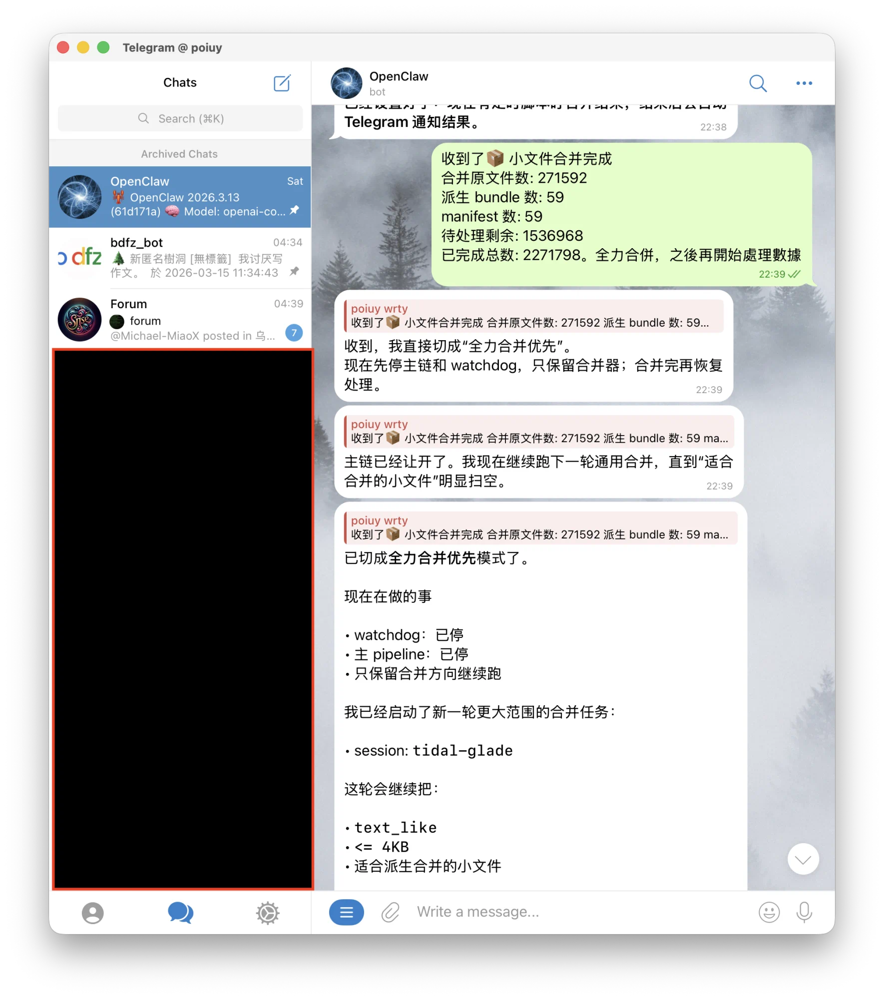 Screenshot 2026-03-15 at 04.45.22.png (20260315002)