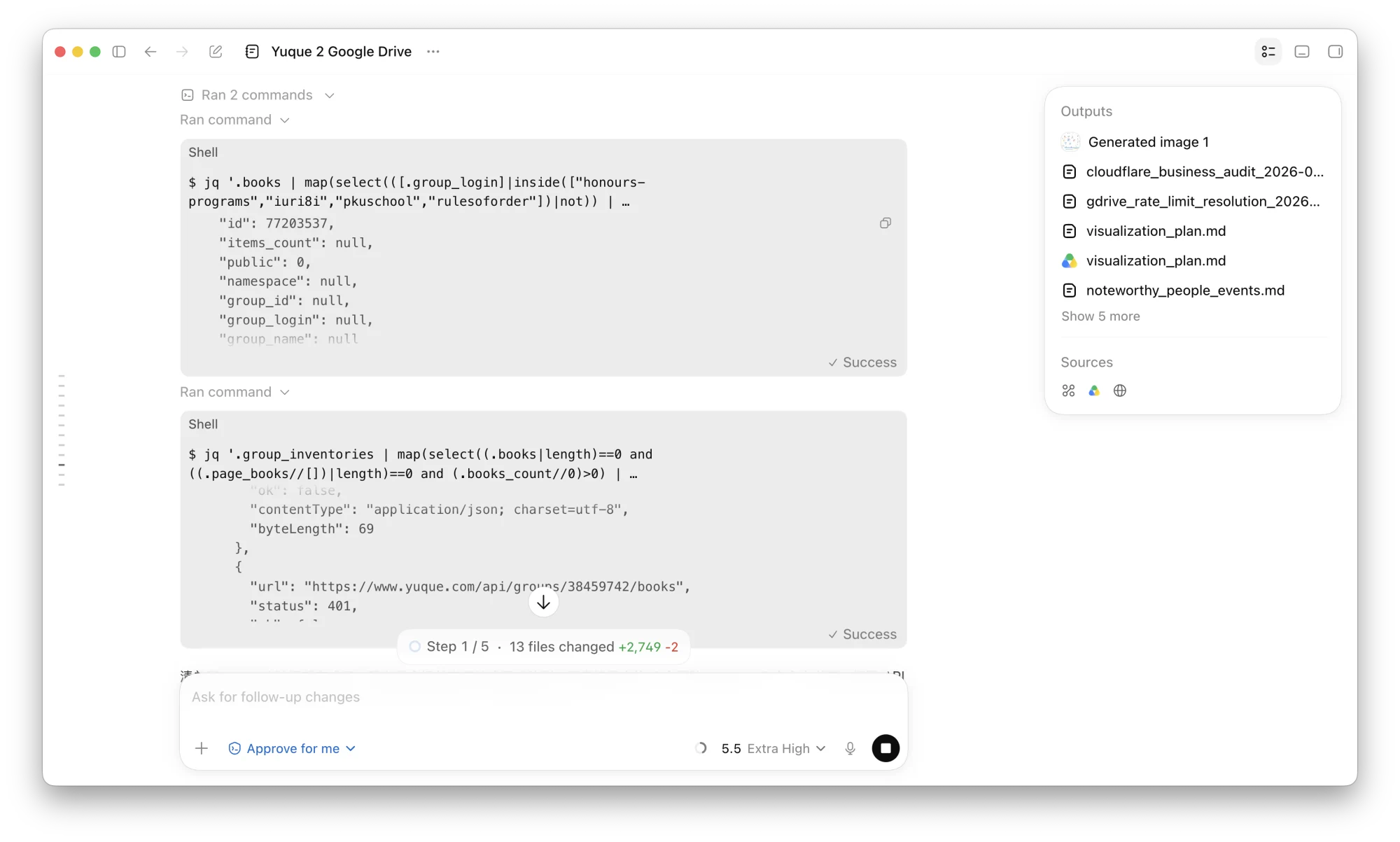 Screenshot 2026-06-28 at 04.32.45.png (20260628001)