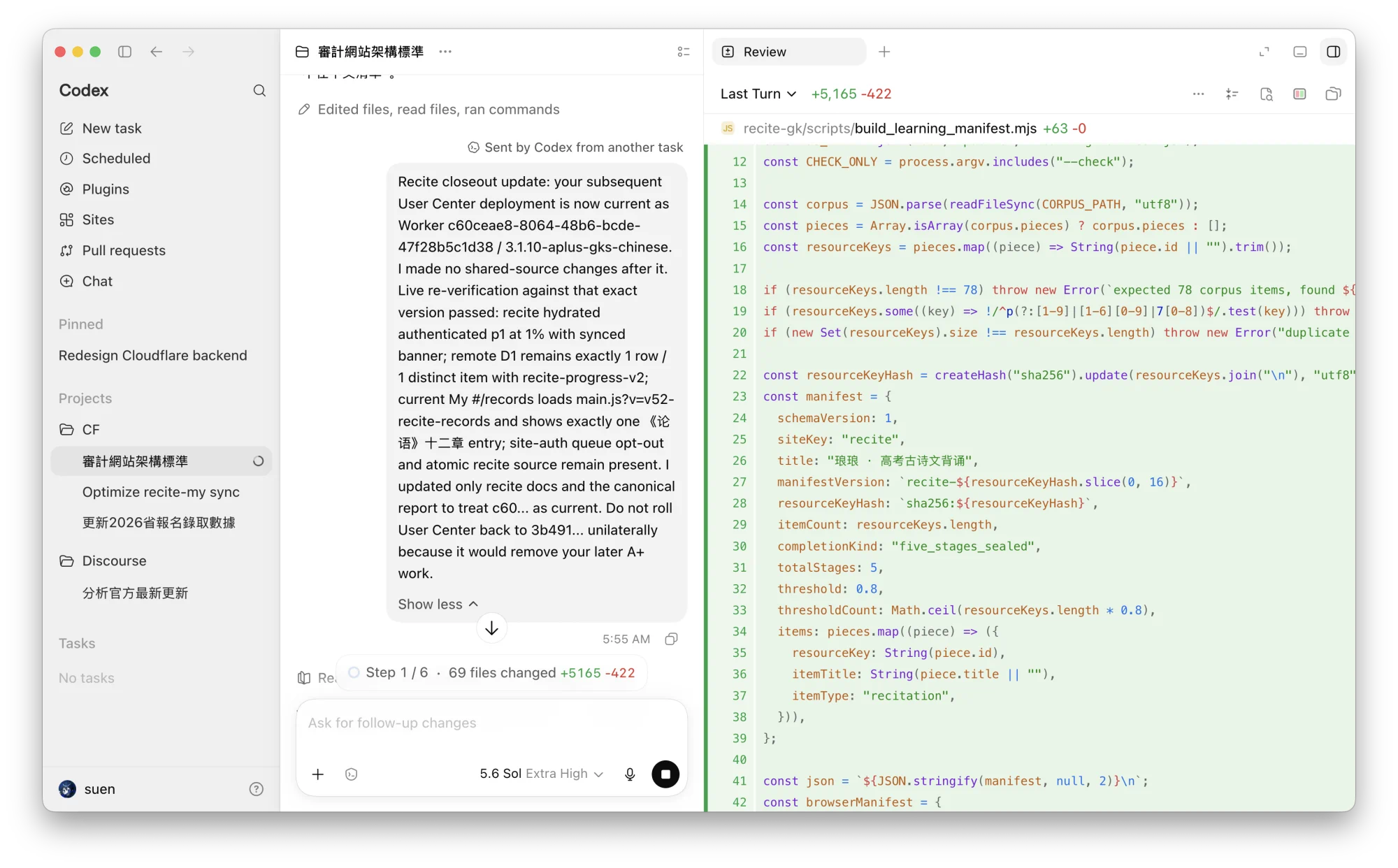 Screenshot 2026-07-14 at 07.26.56.png (20260714002)